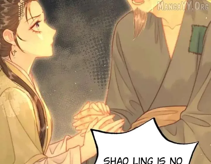 Shao Hua Long: Rebirth of the Evil Concubine’s Counterattack Chapter 9 page 104