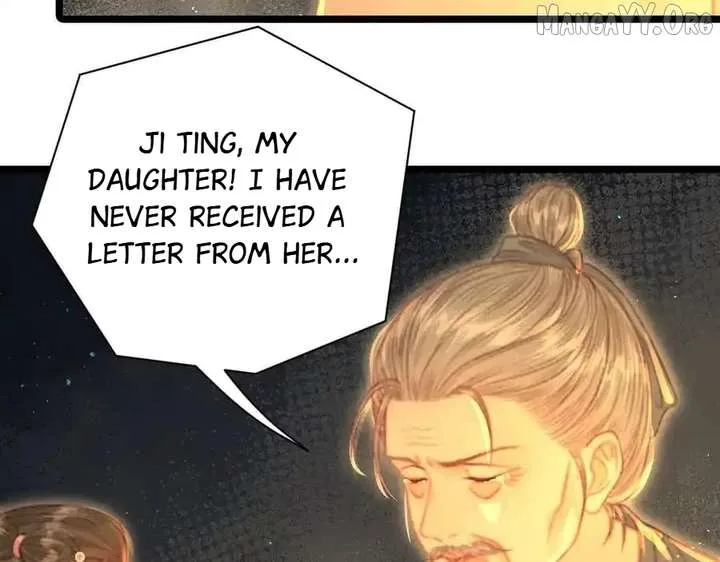 Shao Hua Long: Rebirth of the Evil Concubine’s Counterattack Chapter 9 page 103