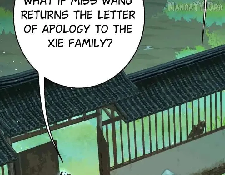 Shao Hua Long: Rebirth of the Evil Concubine’s Counterattack Chapter 10 page 84