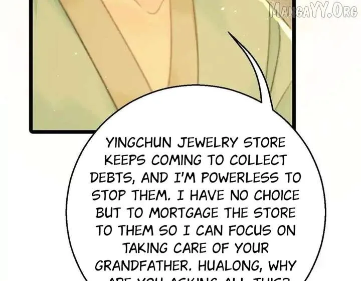 Shao Hua Long: Rebirth of the Evil Concubine’s Counterattack Chapter 9 page 124