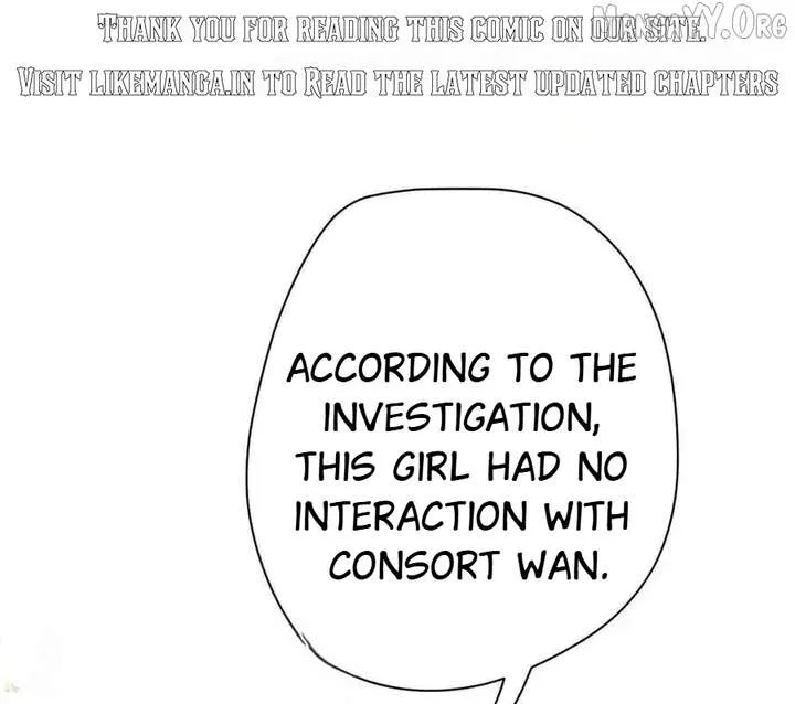 Shao Hua Long: Rebirth of the Evil Concubine’s Counterattack Chapter 11 page 2
