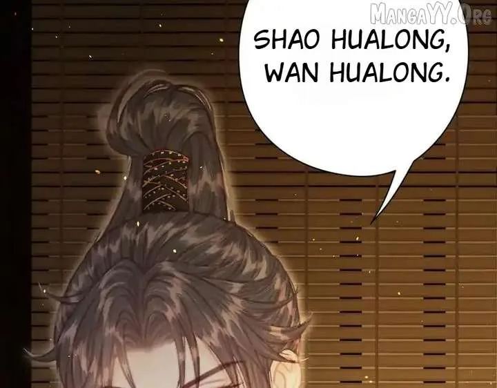 Shao Hua Long: Rebirth of the Evil Concubine’s Counterattack Chapter 10 page 183