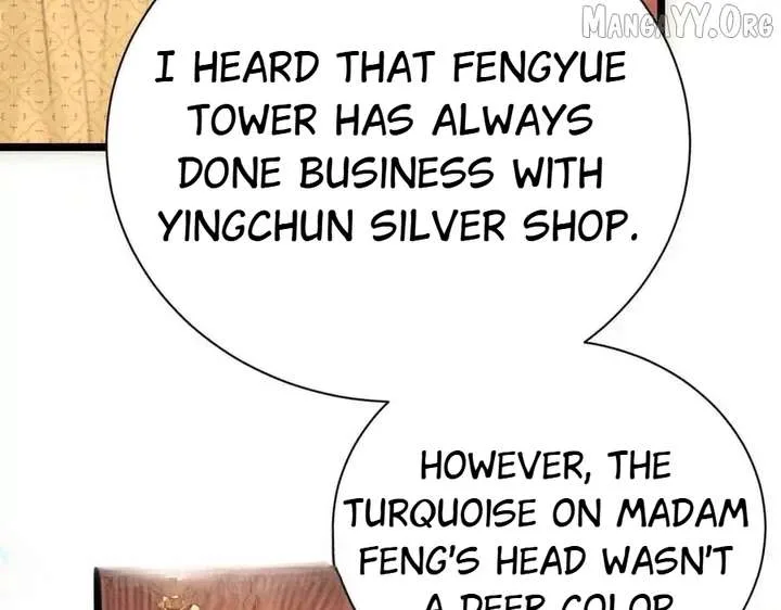 Shao Hua Long: Rebirth of the Evil Concubine’s Counterattack Chapter 12 page 38
