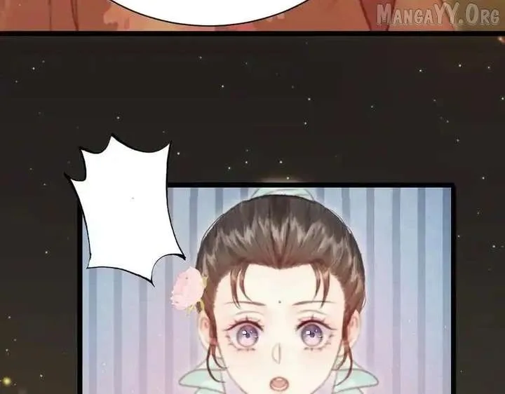 Shao Hua Long: Rebirth of the Evil Concubine’s Counterattack Chapter 12 page 72
