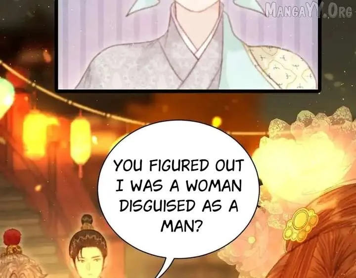 Shao Hua Long: Rebirth of the Evil Concubine’s Counterattack Chapter 12 page 73