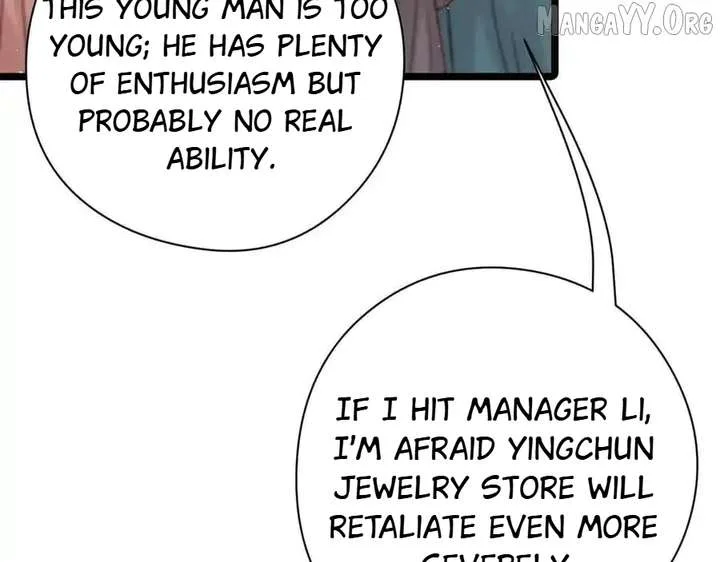 Shao Hua Long: Rebirth of the Evil Concubine’s Counterattack Chapter 11 page 103