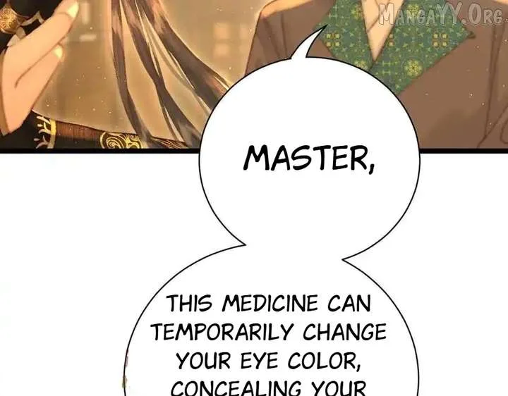 Shao Hua Long: Rebirth of the Evil Concubine’s Counterattack Chapter 12 page 138