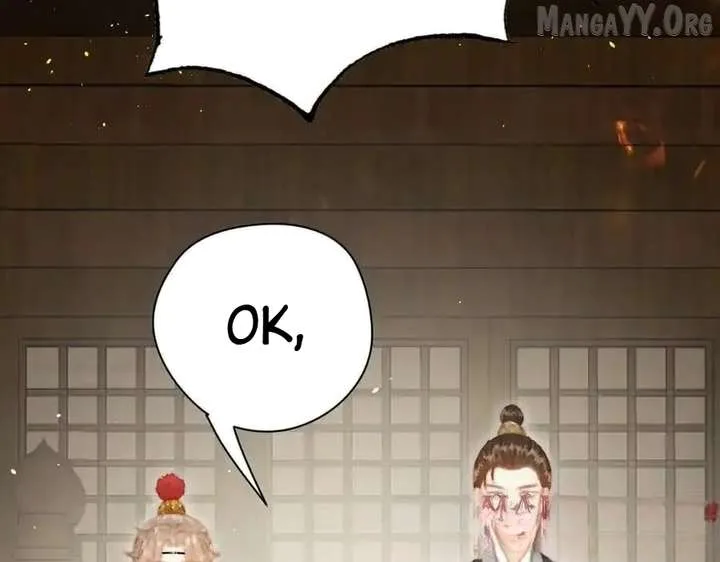 Shao Hua Long: Rebirth of the Evil Concubine’s Counterattack Chapter 11 page 94