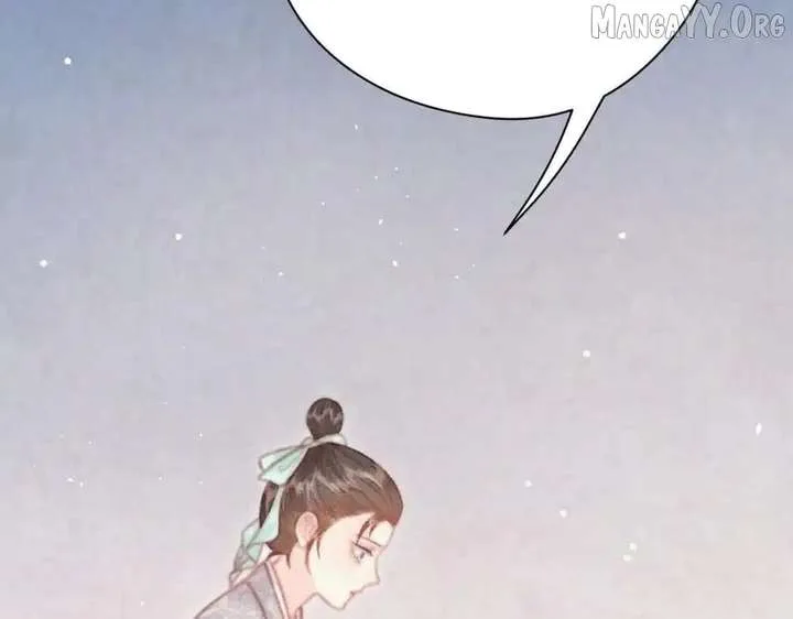 Shao Hua Long: Rebirth of the Evil Concubine’s Counterattack Chapter 11 page 145