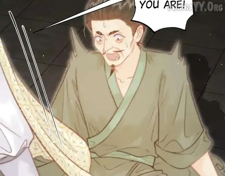 Shao Hua Long: Rebirth of the Evil Concubine’s Counterattack Chapter 11 page 81
