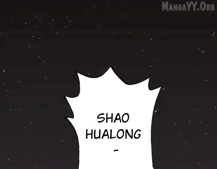 Shao Hua Long: Rebirth of the Evil Concubine’s Counterattack Chapter 14 page 32