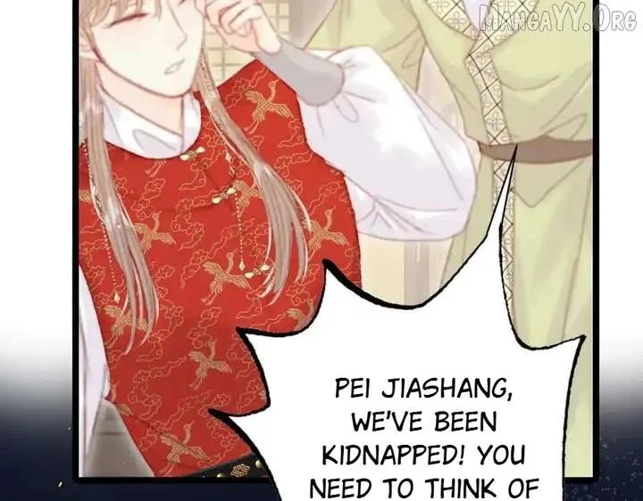 Shao Hua Long: Rebirth of the Evil Concubine’s Counterattack Chapter 15 page 128