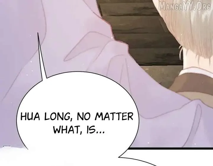 Shao Hua Long: Rebirth of the Evil Concubine’s Counterattack Chapter 15 page 50