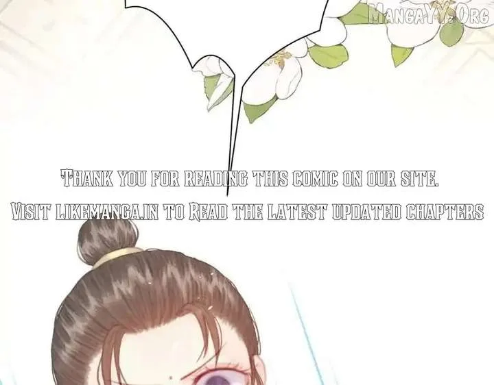 Shao Hua Long: Rebirth of the Evil Concubine’s Counterattack Chapter 15 page 105