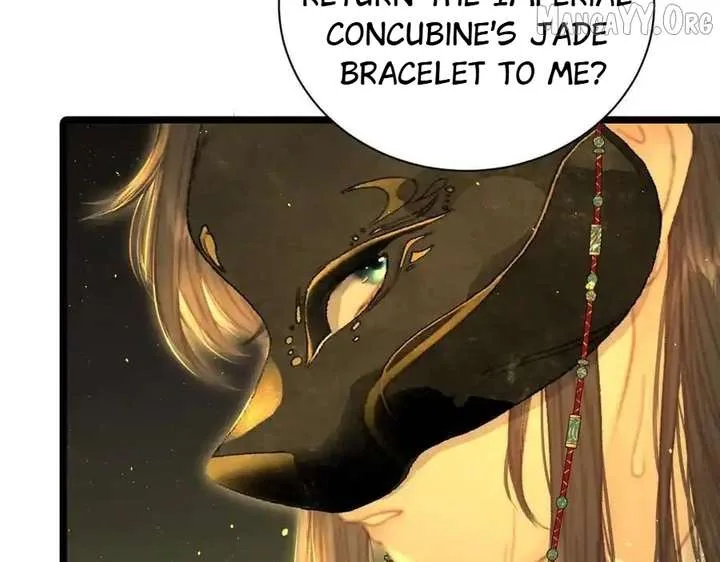 Shao Hua Long: Rebirth of the Evil Concubine’s Counterattack Chapter 14 page 25