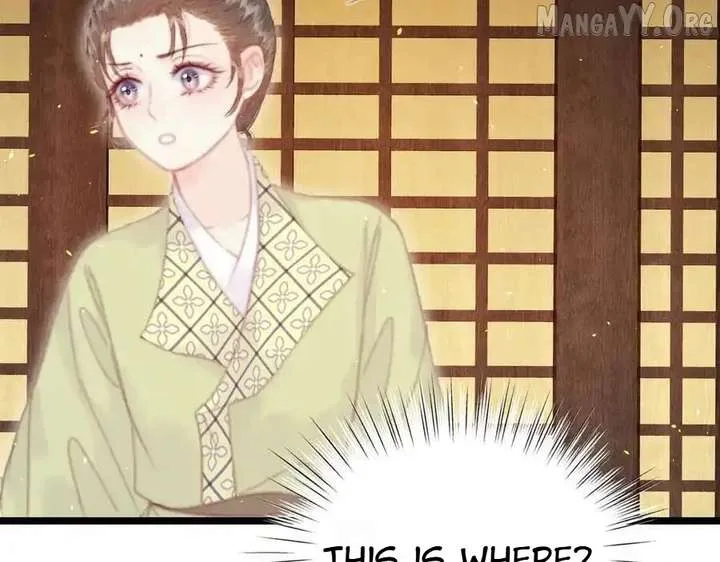 Shao Hua Long: Rebirth of the Evil Concubine’s Counterattack Chapter 15 page 108