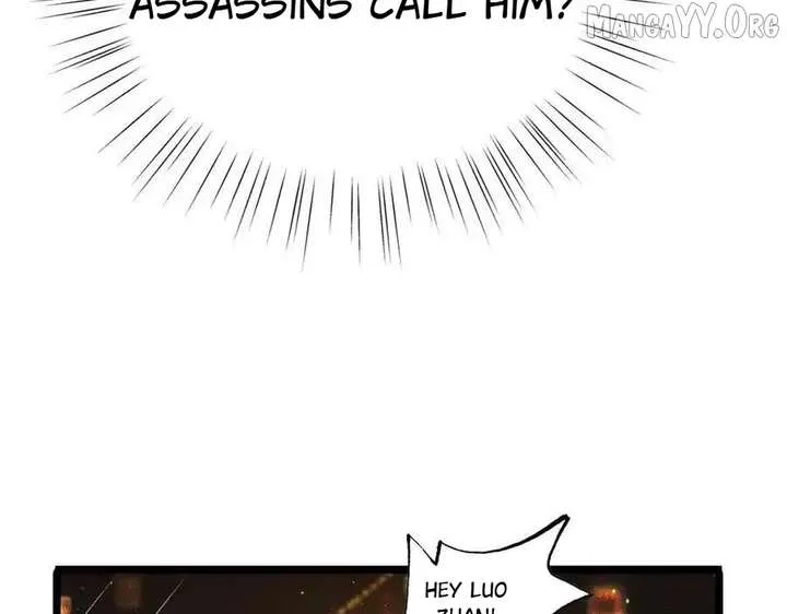 Shao Hua Long: Rebirth of the Evil Concubine’s Counterattack Chapter 14 page 56
