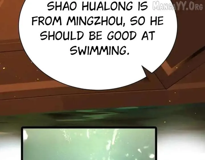 Shao Hua Long: Rebirth of the Evil Concubine’s Counterattack Chapter 14 page 82