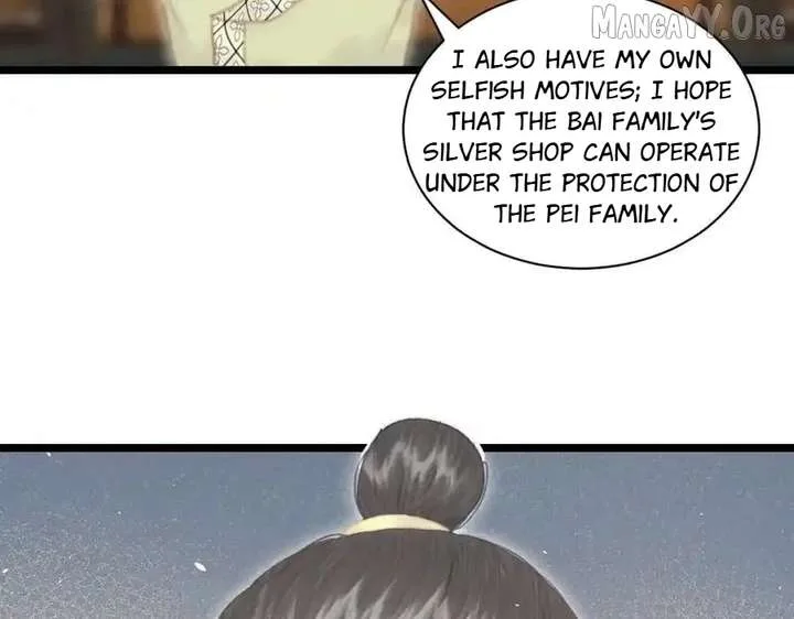 Shao Hua Long: Rebirth of the Evil Concubine’s Counterattack Chapter 17 page 3