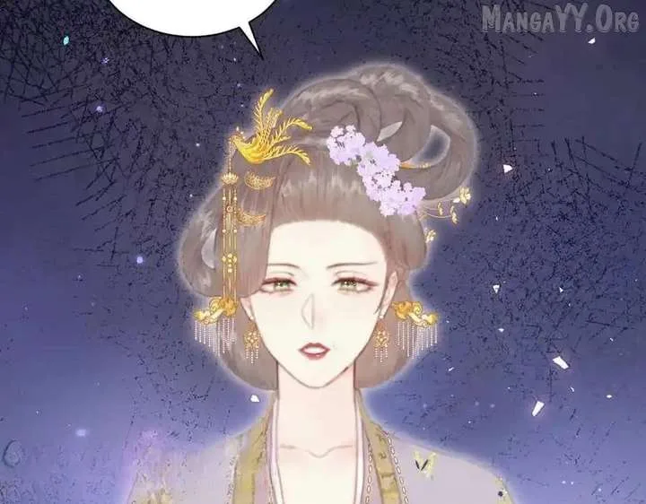 Shao Hua Long: Rebirth of the Evil Concubine’s Counterattack Chapter 17 page 6