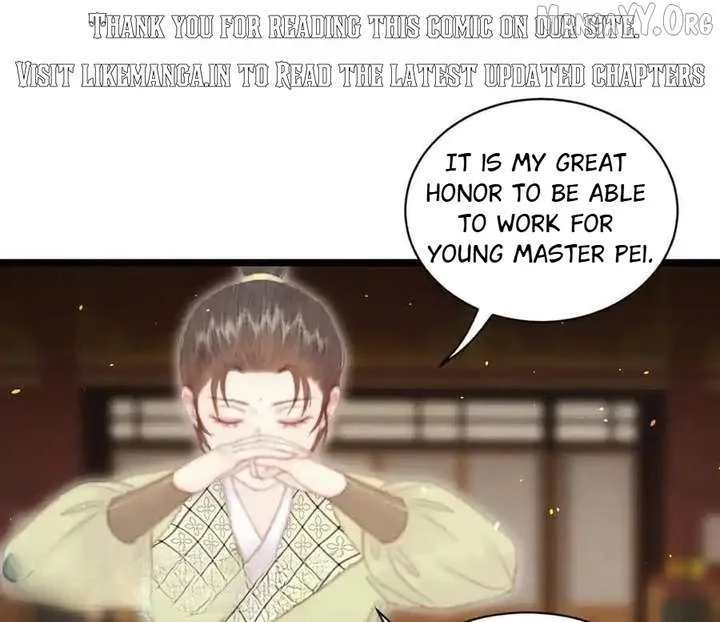 Shao Hua Long: Rebirth of the Evil Concubine’s Counterattack Chapter 17 page 2
