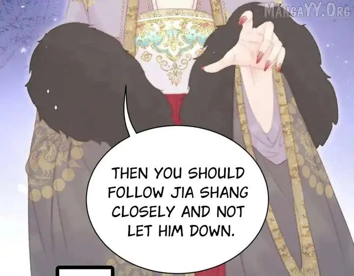 Shao Hua Long: Rebirth of the Evil Concubine’s Counterattack Chapter 17 page 7