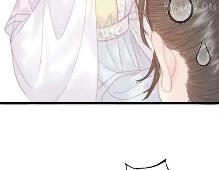 Shao Hua Long: Rebirth of the Evil Concubine’s Counterattack Chapter 17 page 97