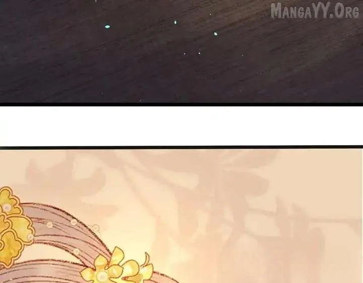 Shao Hua Long: Rebirth of the Evil Concubine’s Counterattack Chapter 14 page 142