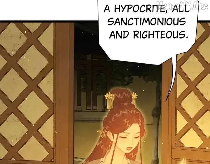 Shao Hua Long: Rebirth of the Evil Concubine’s Counterattack Chapter 18 page 12