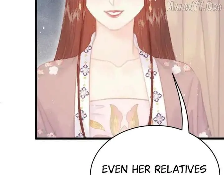 Shao Hua Long: Rebirth of the Evil Concubine’s Counterattack Chapter 19 page 23