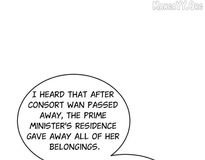Shao Hua Long: Rebirth of the Evil Concubine’s Counterattack Chapter 19 page 19