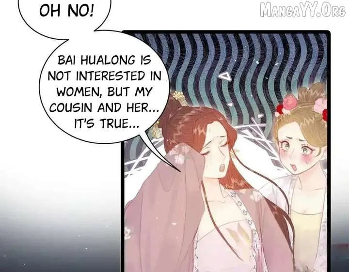 Shao Hua Long: Rebirth of the Evil Concubine’s Counterattack Chapter 18 page 58