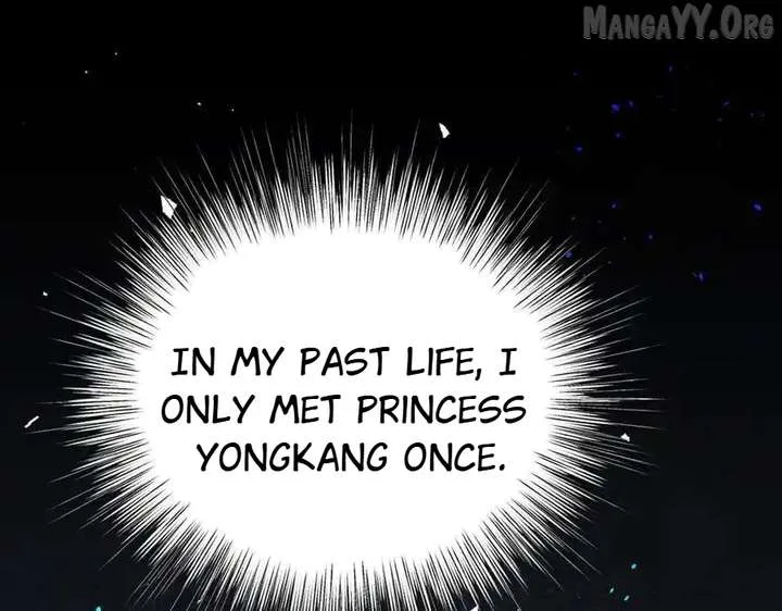 Shao Hua Long: Rebirth of the Evil Concubine’s Counterattack Chapter 16 page 74