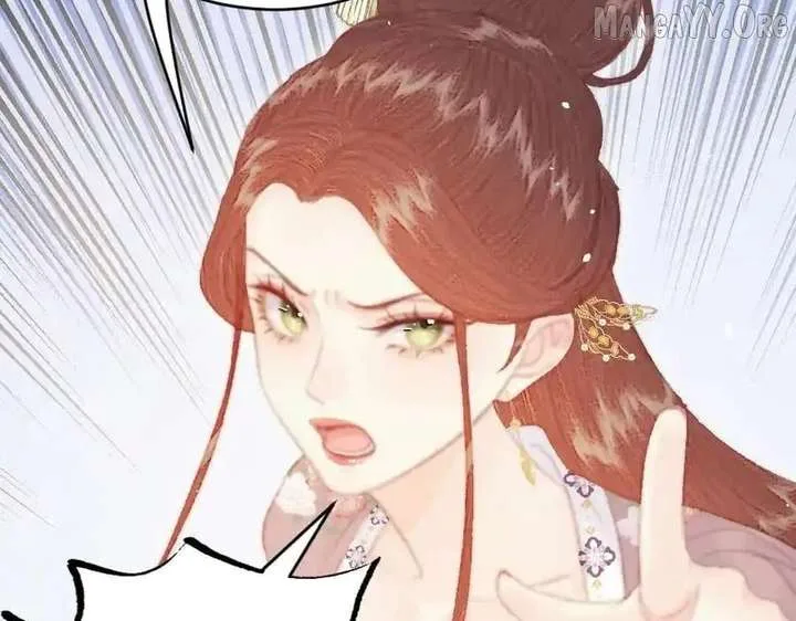 Shao Hua Long: Rebirth of the Evil Concubine’s Counterattack Chapter 19 page 29