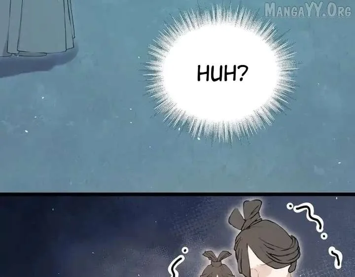Shao Hua Long: Rebirth of the Evil Concubine’s Counterattack Chapter 18 page 75