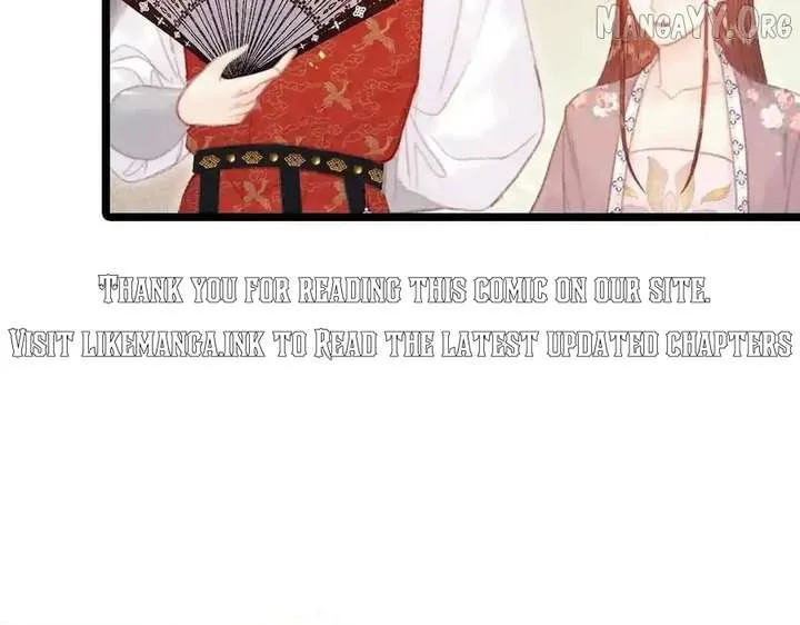 Shao Hua Long: Rebirth of the Evil Concubine’s Counterattack Chapter 18 page 54