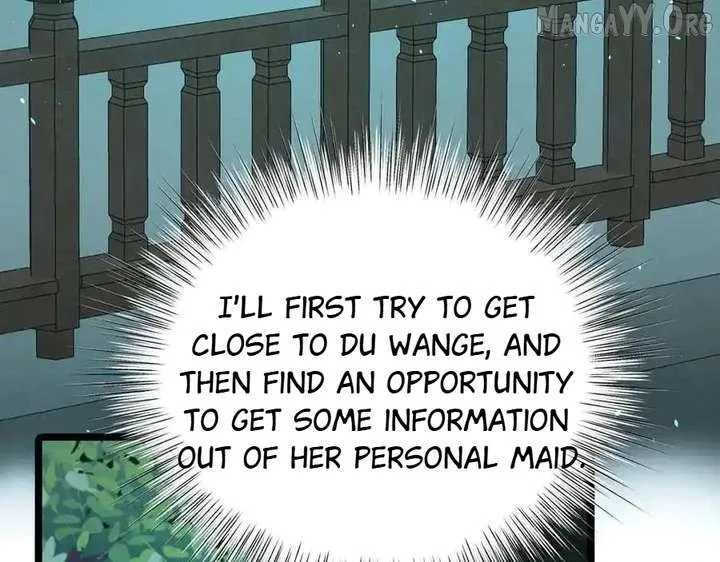 Shao Hua Long: Rebirth of the Evil Concubine’s Counterattack Chapter 18 page 111