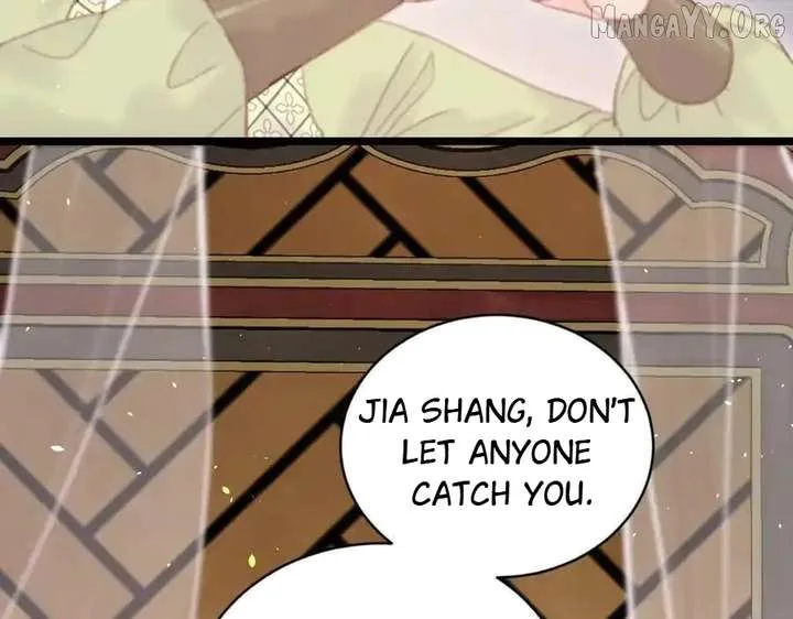 Shao Hua Long: Rebirth of the Evil Concubine’s Counterattack Chapter 16 page 80