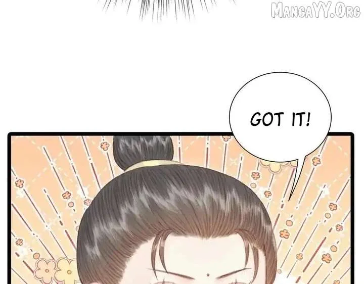 Shao Hua Long: Rebirth of the Evil Concubine’s Counterattack Chapter 18 page 105