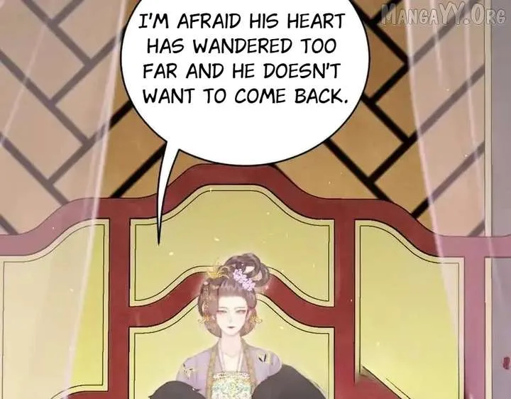 Shao Hua Long: Rebirth of the Evil Concubine’s Counterattack Chapter 16 page 81