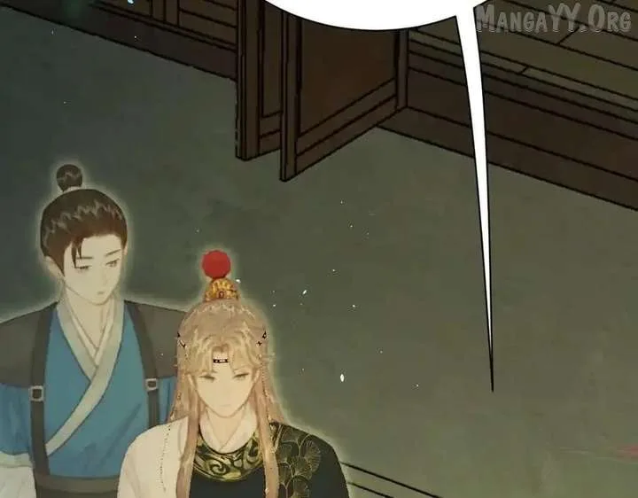 Shao Hua Long: Rebirth of the Evil Concubine’s Counterattack Chapter 21 page 10