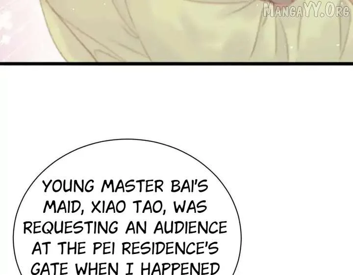 Shao Hua Long: Rebirth of the Evil Concubine’s Counterattack Chapter 20 page 48