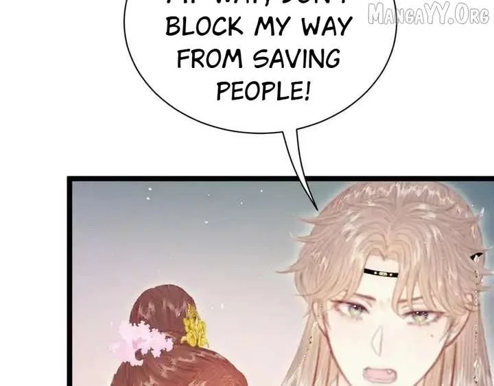 Shao Hua Long: Rebirth of the Evil Concubine’s Counterattack Chapter 21 page 68