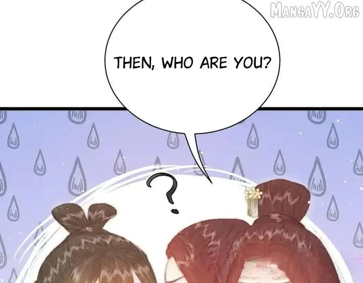 Shao Hua Long: Rebirth of the Evil Concubine’s Counterattack Chapter 20 page 42