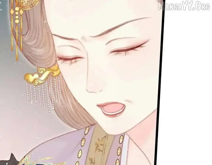 Shao Hua Long: Rebirth of the Evil Concubine’s Counterattack Chapter 21 page 141