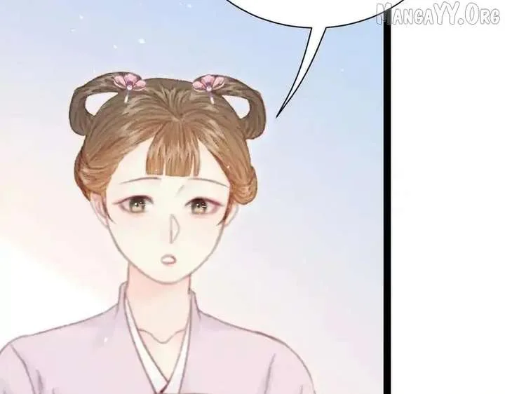 Shao Hua Long: Rebirth of the Evil Concubine’s Counterattack Chapter 21 page 160