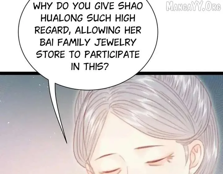 Shao Hua Long: Rebirth of the Evil Concubine’s Counterattack Chapter 21 page 208