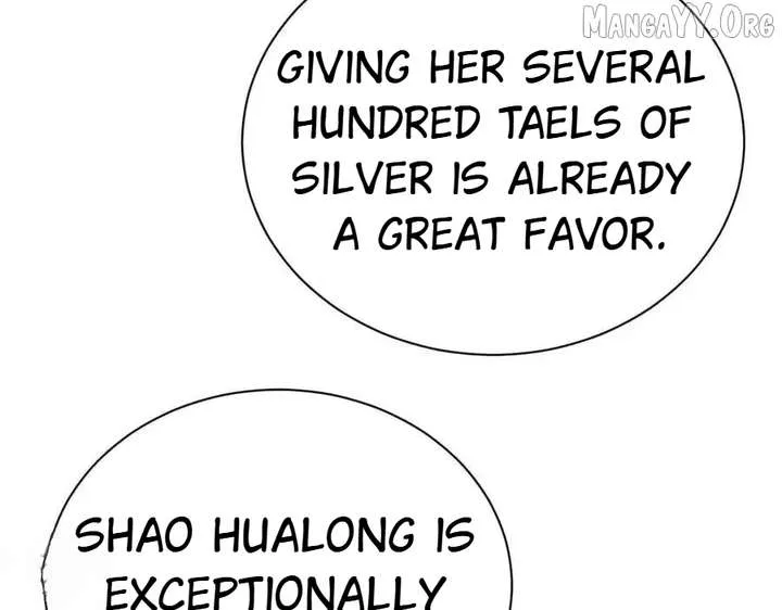 Shao Hua Long: Rebirth of the Evil Concubine’s Counterattack Chapter 21 page 210