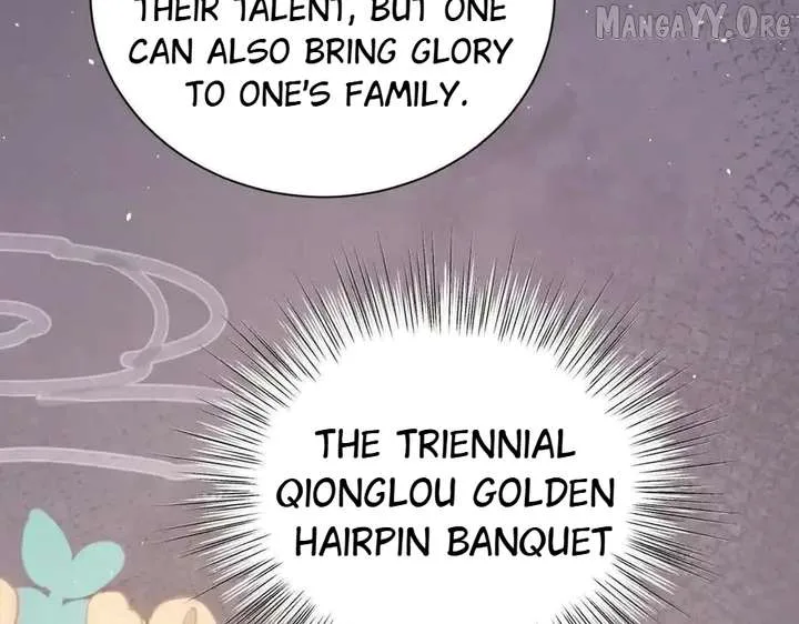 Shao Hua Long: Rebirth of the Evil Concubine’s Counterattack Chapter 21 page 165