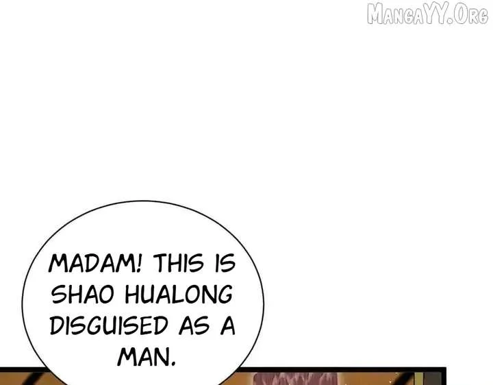 Shao Hua Long: Rebirth of the Evil Concubine’s Counterattack Chapter 21 page 111